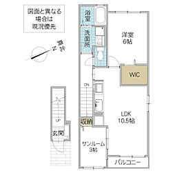 間取図画像 1LDK