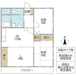 吉村マンション 2LDKの間取図画像