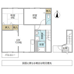 ポム・ド・テール 2階2LDKの間取り