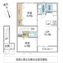 レーガベーネ森山町 A棟 2階2LDKの間取り