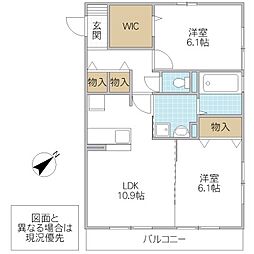 間取図画像 2LDK