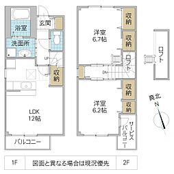 プラティークA 2LDKの間取図画像