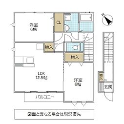 ロハスタウン1 2LDKの間取図画像