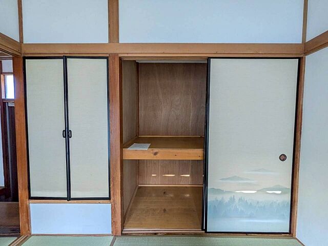 収納