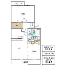 ショールバレー 2LDKの間取図画像