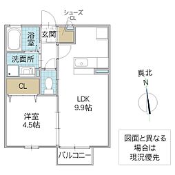 サニーシーズン 1LDKの間取図画像