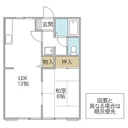 アコール・スワB 1LDKの間取図画像