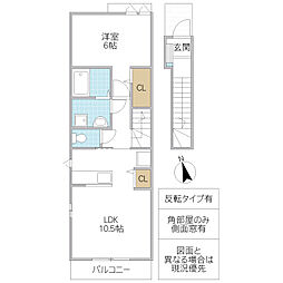 リヴァーグローヴ4 1LDKの間取図画像