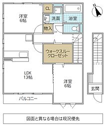 サニーパティオB 2LDKの間取図画像