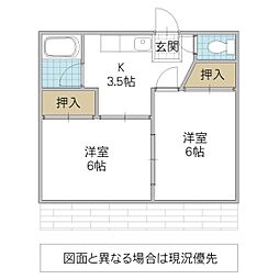 坂本アパート 1SLDKの間取図画像