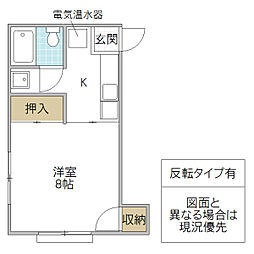 シーサイドヴィラ 1Kの間取図画像