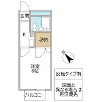 メゾンドエスポアール 308号室 ｜ 茨城県日立市水木町（賃貸マンション1K・3階・18.00㎡） その2