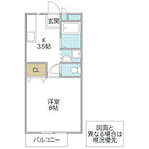 メールハイツ A 105号室 ｜ 茨城県日立市諏訪町（賃貸アパート1K・1階・26.50㎡） その2