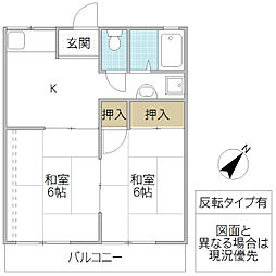 若宮ハイツ 2Kの間取図画像