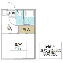 コーポ野上 A 202号室 2階1Kの間取り
