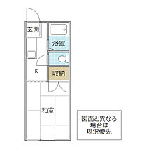 コーポ野上 C 206号室 ｜ 茨城県日立市久慈町（賃貸アパート1K・2階・19.87㎡） その1