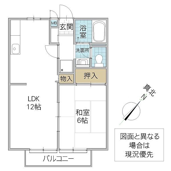 画像2:間取り図