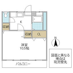 サニーヒルマンション 1Kの間取図画像