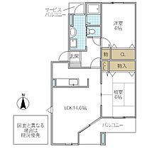 ロイヤルタウン D 203号室 ｜ 茨城県日立市金沢町（賃貸アパート2LDK・2階・61.40㎡） その2