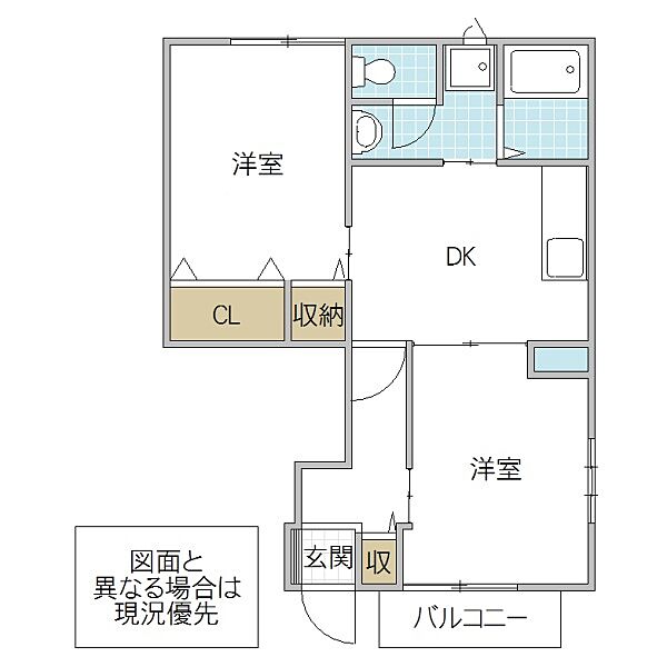 ラーディクス・K 103号室｜茨城県日立市千石町(賃貸アパート2DK・1階・46.92㎡)の写真 その2