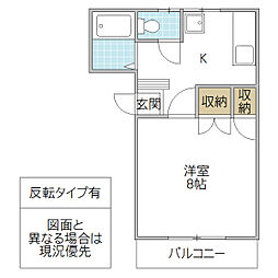 メゾン・ド・スケガワ 1Kの間取図画像