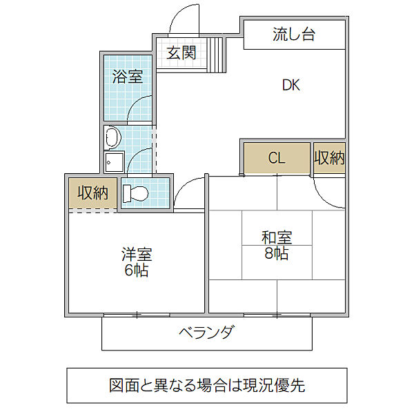 コーポラス明和 404号室｜茨城県日立市大久保町(賃貸マンション2DK・4階・45.00㎡)の写真 その2