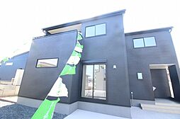 日立市東多賀町