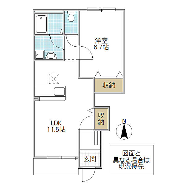 Quatre Bien 101号室｜茨城県那珂市菅谷(賃貸アパート1LDK・1階・44.95㎡)の写真 その2