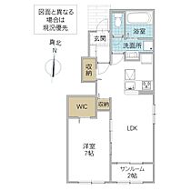 メリッジャーレ 101号室 ｜ 茨城県常陸太田市宮本町（賃貸アパート1LDK・1階・50.08㎡） その2