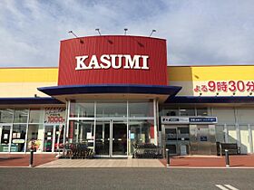 サンビレッジ平野台 A棟 101号室 ｜ 茨城県那珂市平野（賃貸テラスハウス2LDK・--・74.00㎡） その29