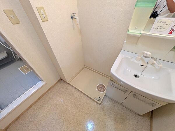 apartment 茨城県那珂市菅谷
地図を見る