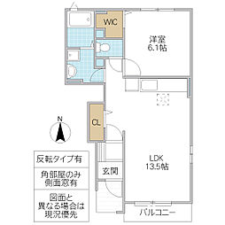 グランツ 1LDKの間取図画像