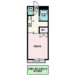 サンシャイン東海A 1Kの間取図画像