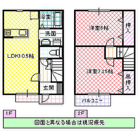 detached 茨城県那珂市杉
地図を見る