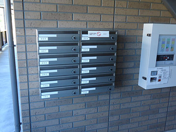 apartment 茨城県常陸太田市大平町
大平町の賃貸情報を見る
物件地図