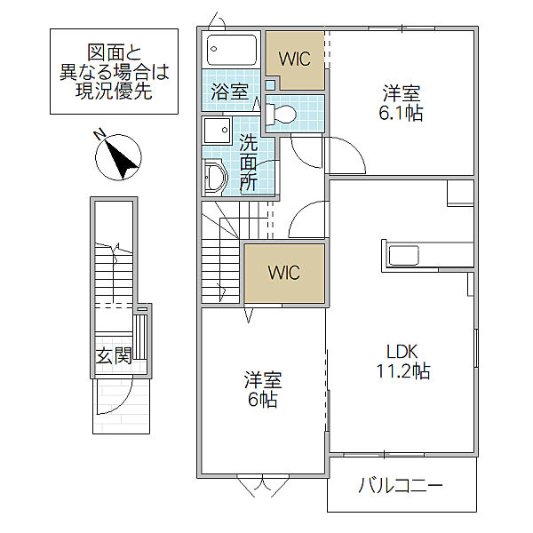 apartment 茨城県那珂市菅谷
地図を見る