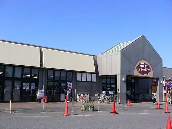 apartment 茨城県那珂市菅谷
地図を見る