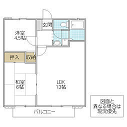 ルピナスハイツB 2LDKの間取図画像