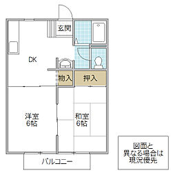 サンビレッヂ大宮B 2DKの間取図画像