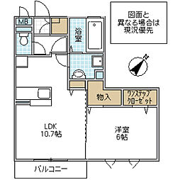 グランドソレイユ1 1LDKの間取図画像