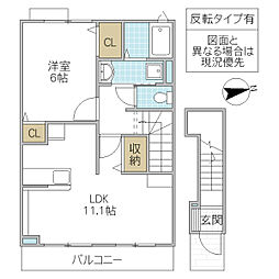 エンブレムフェアリー 1LDKの間取図画像