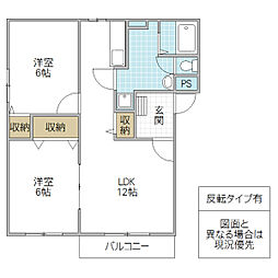 サンモール大里 2LDKの間取図画像