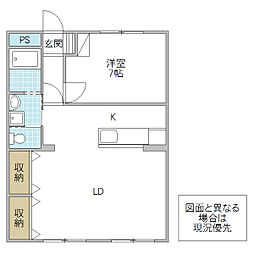 三正マンション(有)三正商事 1LDKの間取図画像