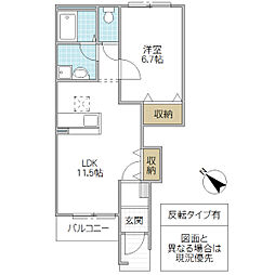 アイレクス 1LDKの間取図画像