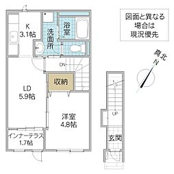 仮)那珂市菅谷字寄居新築アパート 1LDKの間取図画像