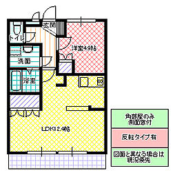 ブリリアント・ジェイド 1LDKの間取図画像