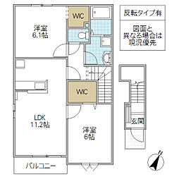 パティオスカイD 2LDKの間取図画像