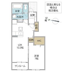 サウスコート 1LDKの間取図画像
