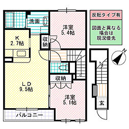 アーバン・ヒルズ川崎 2LDKの間取図画像