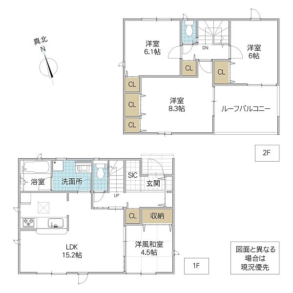 間取りを拡大表示